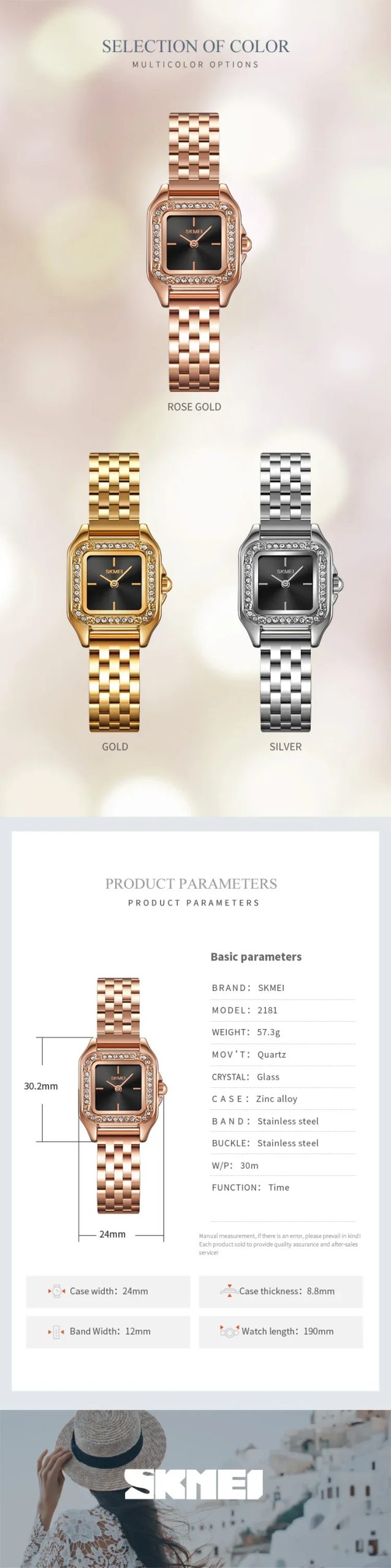 SKMEI 2181 Luxury Elegant Quartz Watch for Women Sport Waterproof Girl Bracelet Woman Wristwatches Ladies Gift 2190 Montre Femme