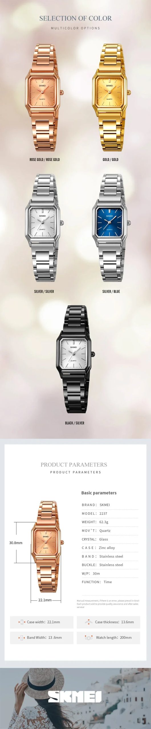 SKMEI 2237 Ladies Watch For Womens Waterproof Female Girl Clock Luxury Stainless Steel Sport Quartz Women Wristwatch Reloj Mujer