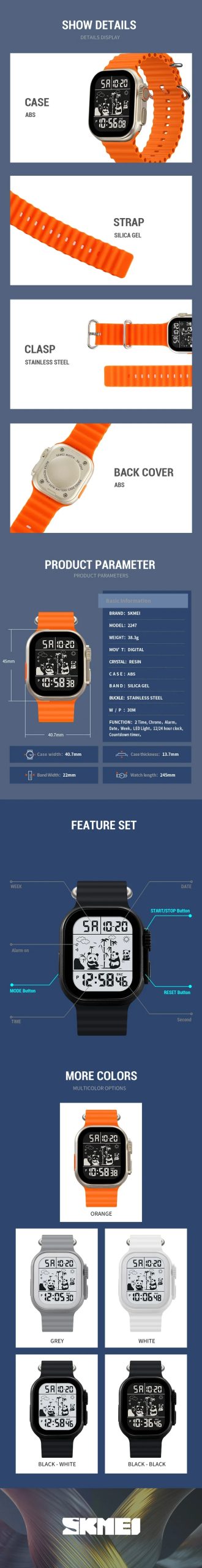 SKMEI 2247 Luxury Digital Sports Watch for Men Women Waterproof Electronic Minimalism Design Girl Boy Wristwatches Reloj Hombre