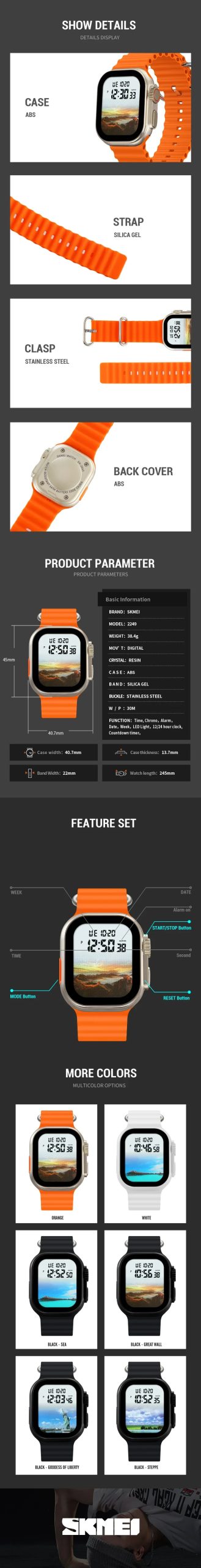 SKMEI 2249 Luxury LED Digital Sports Watch for Men Women Student Boy Girl Waterproof Date Wristwatches Alarm Clock Montre Homme