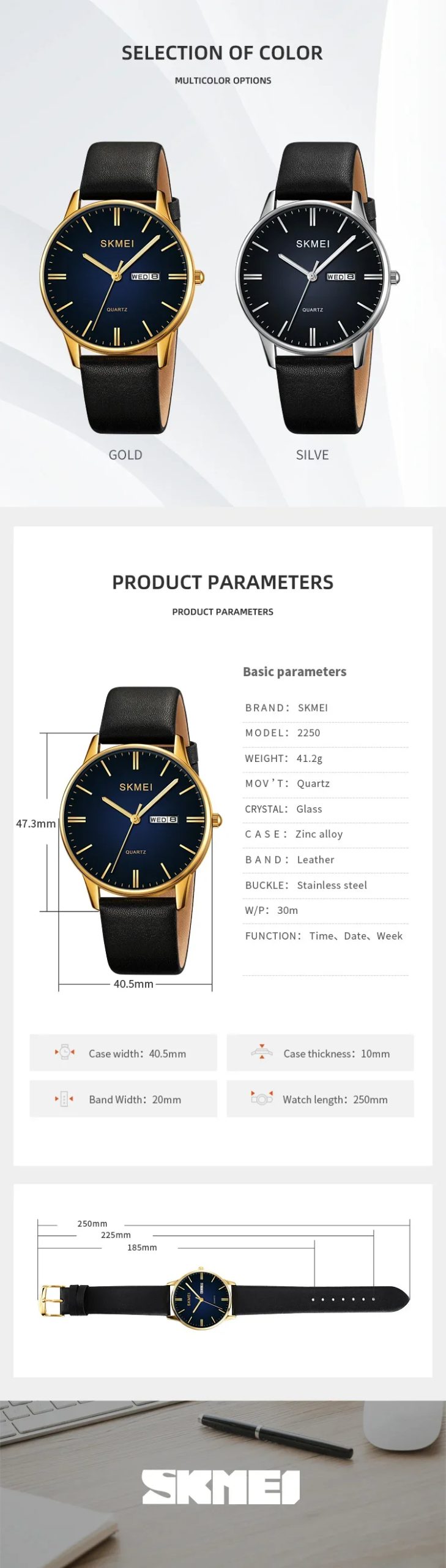 SKMEI 2250 Luxury Sport Waterproof Calendar Week Movement Mens Wristwatches Leather Strap Quartz Watch for Men Reloj Hombre 1991