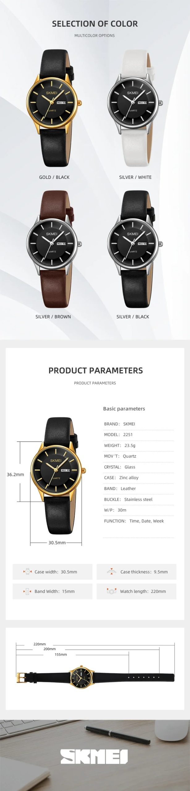 SKMEI 2251 Luxury Waterproof Fashion Sports Genuine All-match Watches for Women Leather Strap Date Display Womens Wristwatches