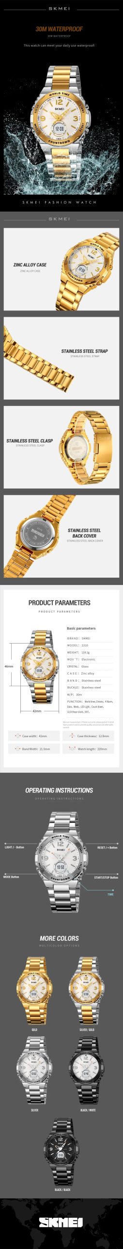 SKMEI 2310 Luxury Digital Stainless Steel Waterproof Sport Quartz Watch for Men LED Backlight Dual Display Countdown Wristwatch