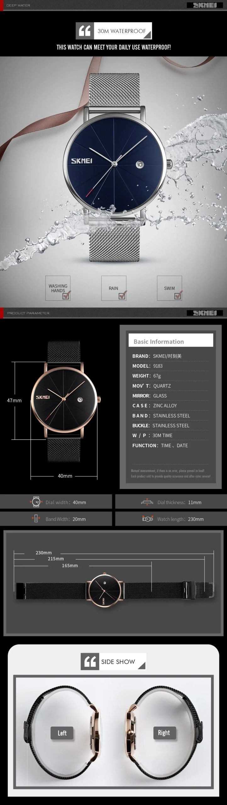 SKMEI 9183 Luxury Stainless Steel Sport Waterproof Mens Wristwatches 3D Dial Quartz Watch for Men Relogio Masculino Shockproof
