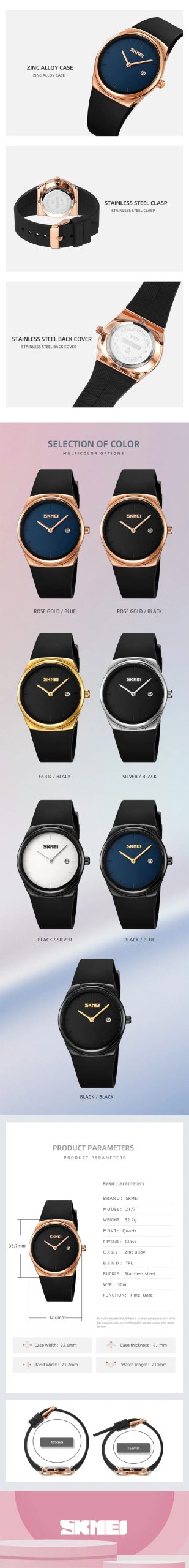 SKMEI 2177 Fashion Waterproof Calendar Date Men Wristwatches Quartz Movement Watch for Mens Date Clock 1961 Relogio Masculino SKMEI 2177 Fashion Waterproof Calendar Date Men Wristwatches Quartz Movement Watch for Mens Date Clock 1961 Relogio Masculino