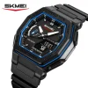 Skmei 2438 Multifunction Digital-Analog Sports Watch with World Time and Alarm (50M Waterproof)