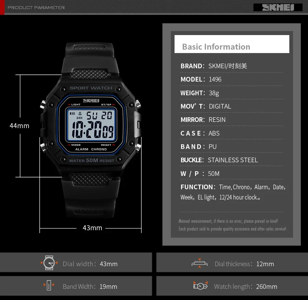 SKMEI Military Digital LED Display Electronic Mens Wristwatches Waterproof Sports Watch for Men Clock 1628 Reloj Hombre SKMEI Military Digital LED Display Electronic Mens Wristwatches Waterproof Sports Watch for Men Clock 1628 Reloj Hombre