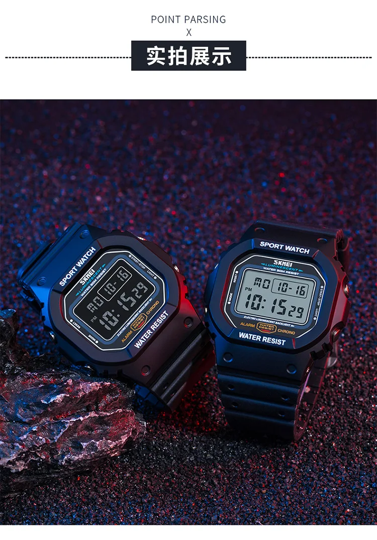 SKMEI Alarm Clock Digital Sports Watches For Men Women 5Bar Waterproof Countdown Wristwatches Multifunctional Watch Reloj Hombre SKMEI Alarm Clock Digital Sports Watches For Men Women 5Bar Waterproof Countdown Wristwatches Multifunctional Watch Reloj Hombre
