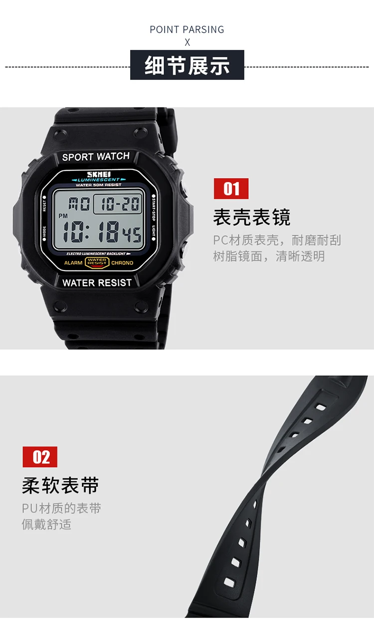 SKMEI Alarm Clock Digital Sports Watches For Men Women 5Bar Waterproof Countdown Wristwatches Multifunctional Watch Reloj Hombre SKMEI Alarm Clock Digital Sports Watches For Men Women 5Bar Waterproof Countdown Wristwatches Multifunctional Watch Reloj Hombre