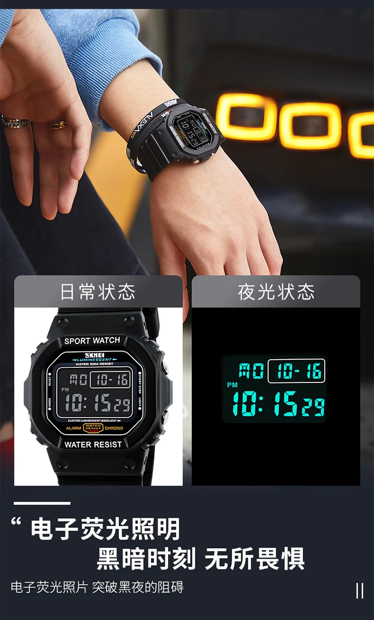 SKMEI Alarm Clock Digital Sports Watches For Men Women 5Bar Waterproof Countdown Wristwatches Multifunctional Watch Reloj Hombre SKMEI Alarm Clock Digital Sports Watches For Men Women 5Bar Waterproof Countdown Wristwatches Multifunctional Watch Reloj Hombre