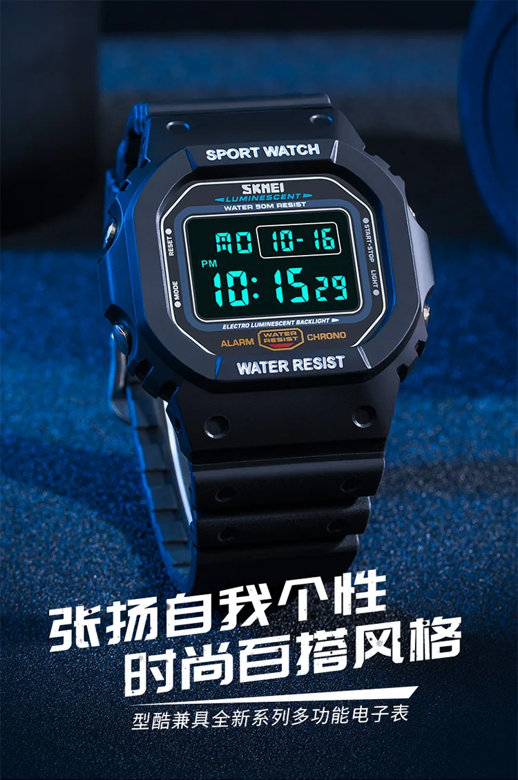SKMEI Alarm Clock Digital Sports Watches For Men Women 5Bar Waterproof Countdown Wristwatches Multifunctional Watch Reloj Hombre SKMEI Alarm Clock Digital Sports Watches For Men Women 5Bar Waterproof Countdown Wristwatches Multifunctional Watch Reloj Hombre