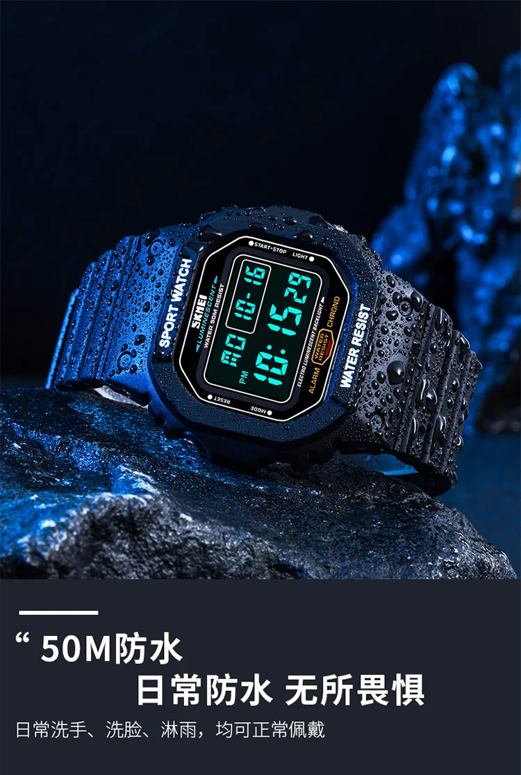SKMEI Alarm Clock Digital Sports Watches For Men Women 5Bar Waterproof Countdown Wristwatches Multifunctional Watch Reloj Hombre SKMEI Alarm Clock Digital Sports Watches For Men Women 5Bar Waterproof Countdown Wristwatches Multifunctional Watch Reloj Hombre