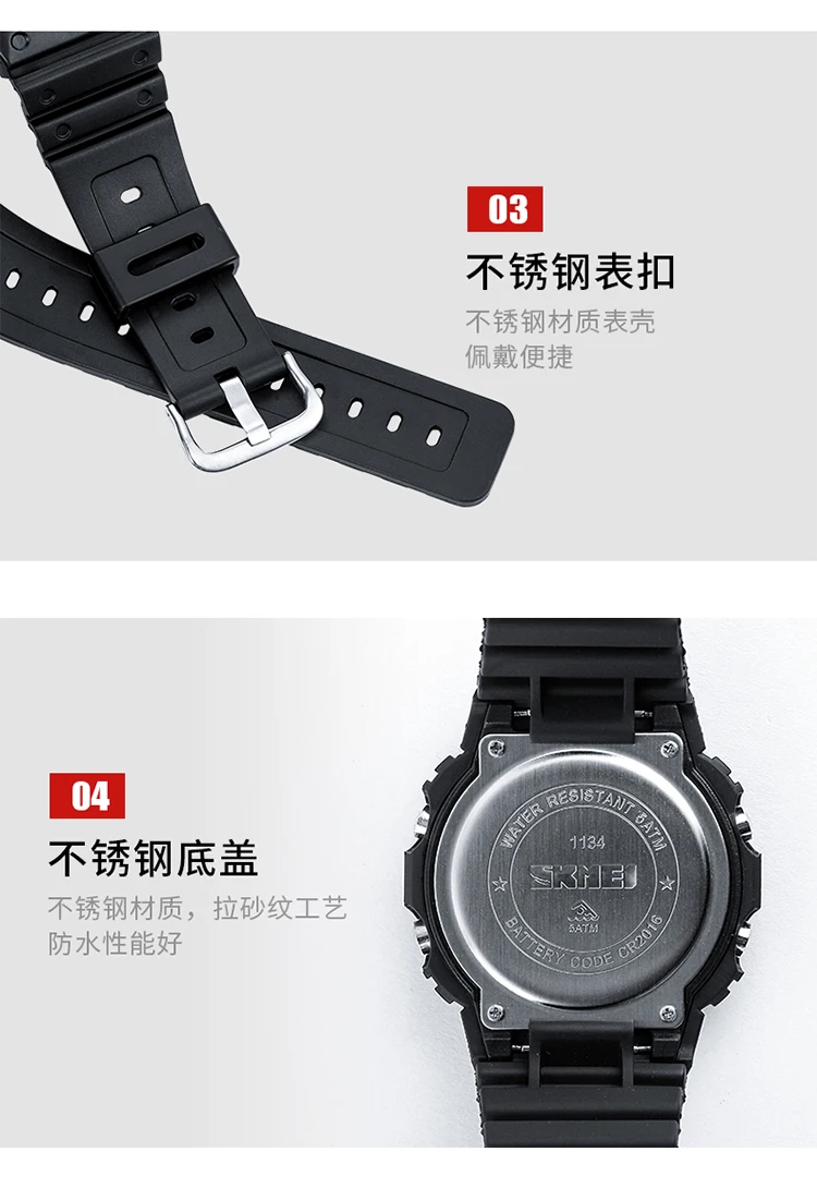 SKMEI Alarm Clock Digital Sports Watches For Men Women 5Bar Waterproof Countdown Wristwatches Multifunctional Watch Reloj Hombre SKMEI Alarm Clock Digital Sports Watches For Men Women 5Bar Waterproof Countdown Wristwatches Multifunctional Watch Reloj Hombre