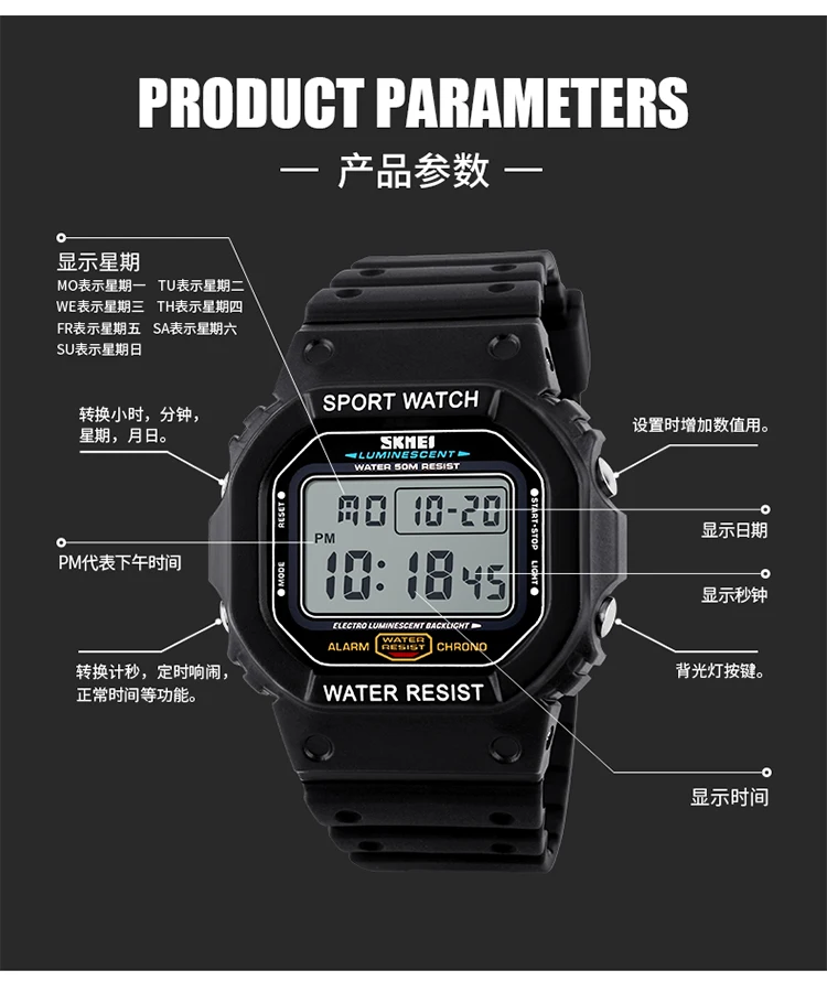 SKMEI Alarm Clock Digital Sports Watches For Men Women 5Bar Waterproof Countdown Wristwatches Multifunctional Watch Reloj Hombre SKMEI Alarm Clock Digital Sports Watches For Men Women 5Bar Waterproof Countdown Wristwatches Multifunctional Watch Reloj Hombre