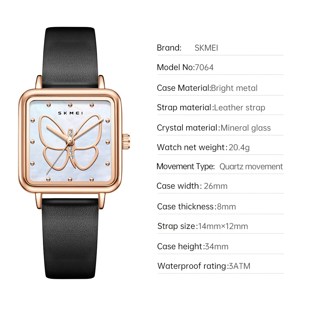 Skmei 7064 Butterfly Mother-of-Pearl Dial Quartz Watch for Women (3ATM Waterproof) Skmei 7064 Butterfly Mother-of-Pearl Dial Quartz Watch for Women (3ATM Waterproof) - Image 6