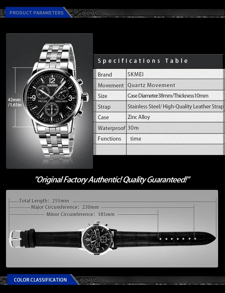 SKMEI Luxury Quartz Movement Watch For Men Women Business Wristwatches Fashion Design Waterproof Time Clock Watches Reloj Hombre SKMEI Luxury Quartz Movement Watch For Men Women Business Wristwatches Fashion Design Waterproof Time Clock Watches Reloj Hombre