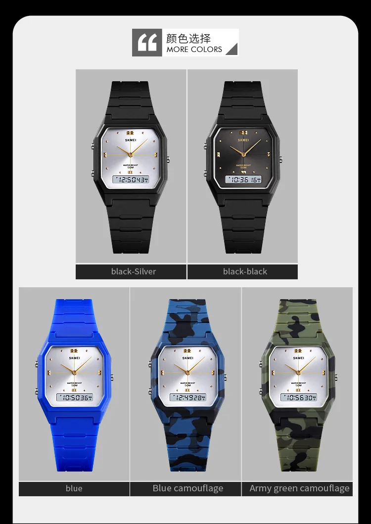 SKMEI 1604 Fashion Digital Wristwatch 3 Time Display Men Women Casual Stopwatch Sport Watch Waterproof Alarm reloj hombre SKMEI 1604 Fashion Digital Wristwatch 3 Time Display Men Women Casual Stopwatch Sport Watch Waterproof Alarm reloj hombre