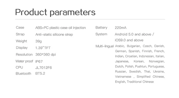 SKMEI B53S Smart Watches Waterproof Voice Assistant Sports Smartwatches For Men Women Outdoor GPS Movement Track Wristwatch SKMEI B53S Smart Watches Waterproof Voice Assistant Sports Smartwatches For Men Women Outdoor GPS Movement Track Wristwatch