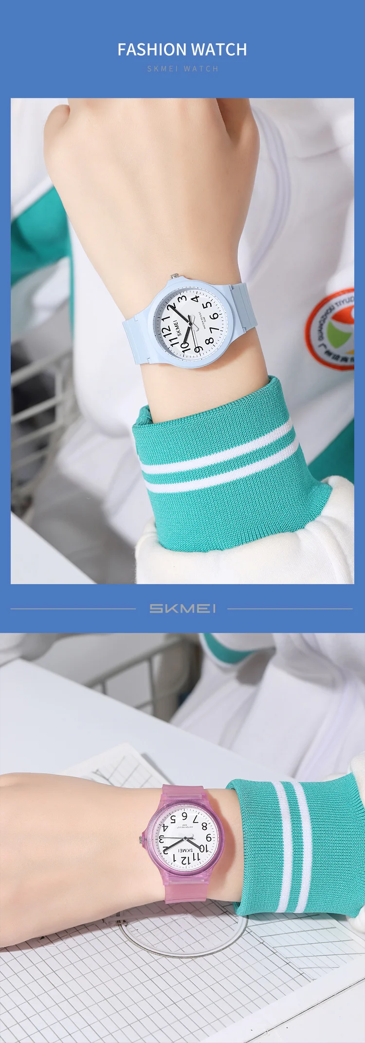 SKMEI 2557 Simple Quartz Watch Men Women Wristwatch 5ATM Waterproof Students Watch Clock Time Daily Outfit Hand-washing Raining SKMEI 2557 Simple Quartz Watch Men Women Wristwatch 5ATM Waterproof Students Watch Clock Time Daily Outfit Hand-washing Raining