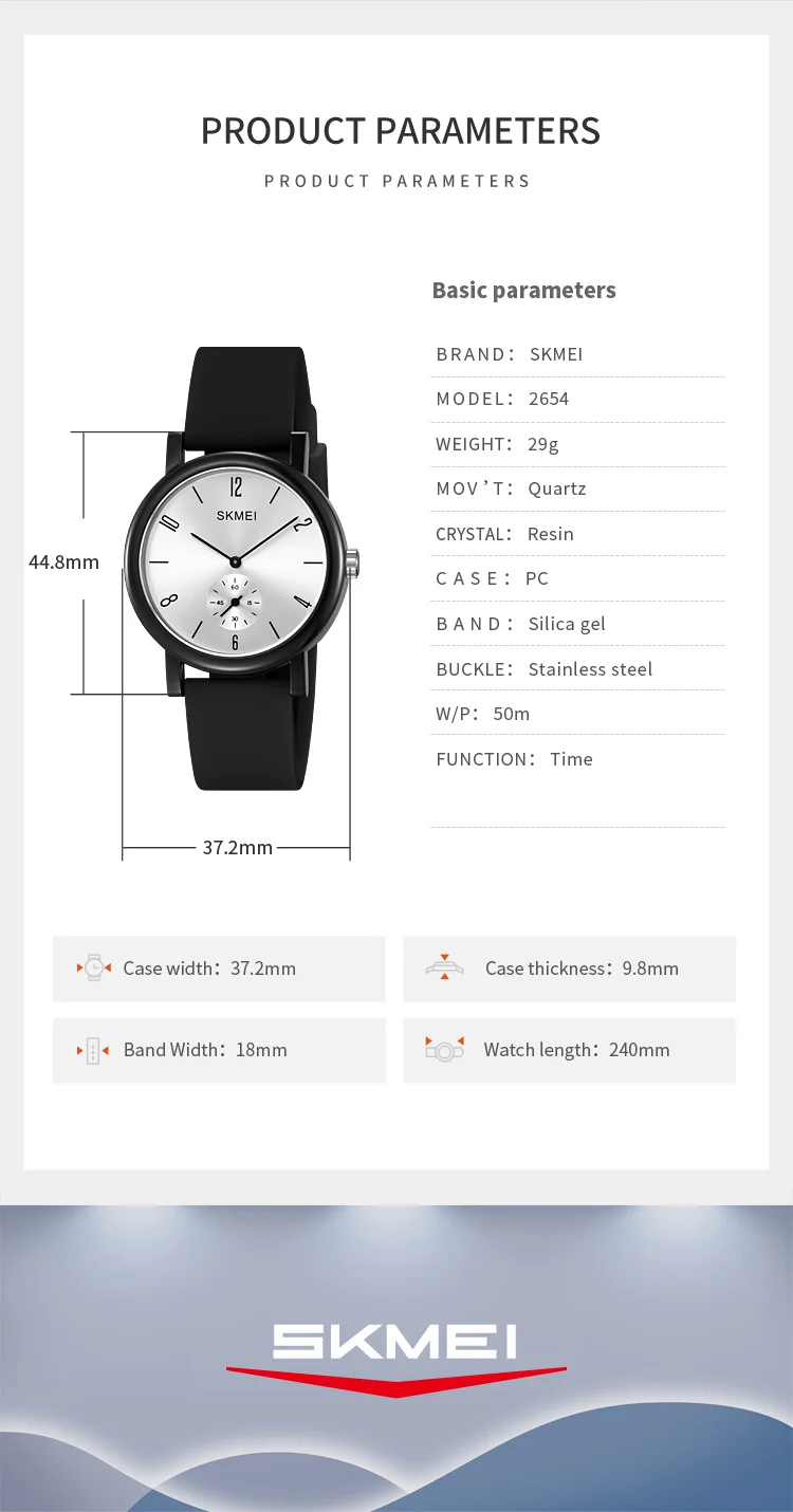SKMEI 2654 Simple Quartz Wristwatch For Women Men Children Stopwatch 50M 5Bar Waterproof Outdoor Sports Shower Taking Clock SKMEI 2654 Simple Quartz Wristwatch For Women Men Children Stopwatch 50M 5Bar Waterproof Outdoor Sports Shower Taking Clock