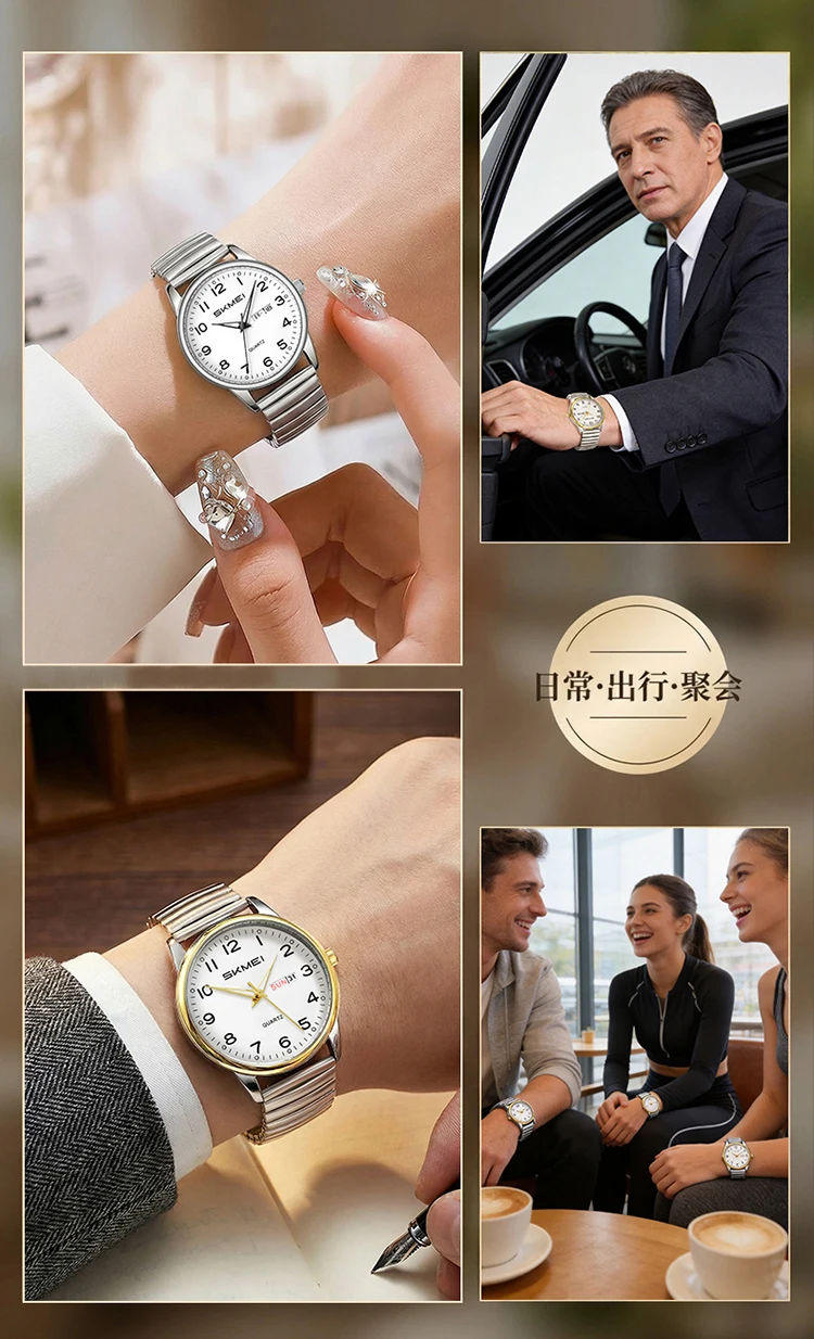 SKMEI 7902 Quartz Wristwatch W/ Box 3ATM Waterproof Watch Date Display Luminous Women Men Clock For Anniversary Birthday Party SKMEI 7902 Quartz Wristwatch W/ Box 3ATM Waterproof Watch Date Display Luminous Women Men Clock For Anniversary Birthday Party