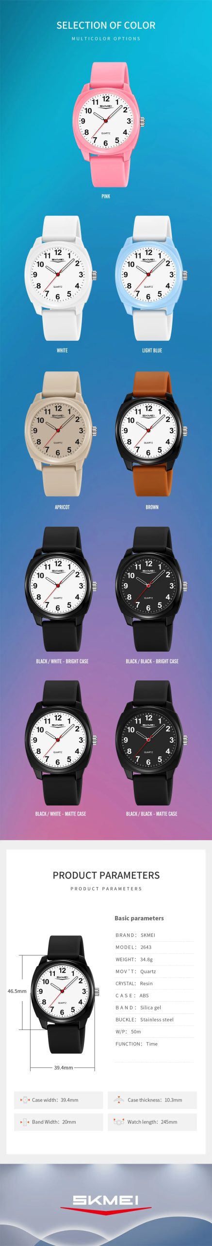 SKMEI 2643 Quartz Wristwatch 50M Waterproof Timer Fashion Simple Clock Casual Watch W/ Box Sport Shower Car Hand-washing Routine SKMEI 2643 Quartz Wristwatch 50M Waterproof Timer Fashion Simple Clock Casual Watch W/ Box Sport Shower Car Hand-washing Routine